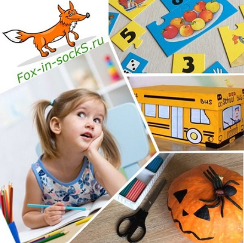 [Fox-in-sockS] Английский для детей. 1-й блок виде_0.png